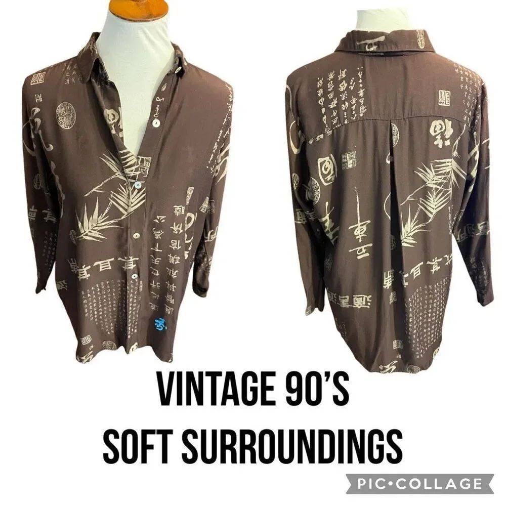 Soft Surroundings Vintage 90’s Brown Asian Print Long Sleeve Button Front Tunic